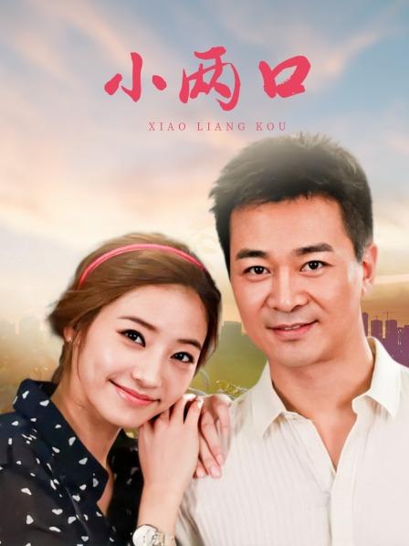 2221102 – [会员][图包][摄影系]奶思酱之三点女仆（54P/210MB）